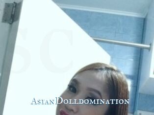 AsianDolldomination