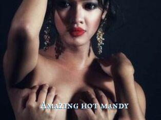 Amazing_hot_mandy