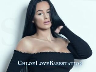 ChloeLoveBabestation