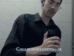 Collegeguynextdoor