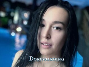 Dorisharding