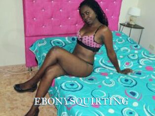 EBONYSQUIRTING