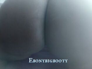 Ebonybigbooty