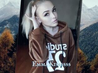 Emma_Kissssss