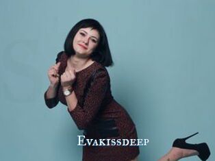 Evakissdeep