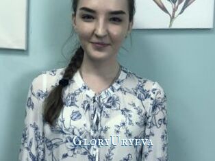 GloryUryeva