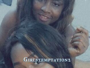 Girlstemptation2