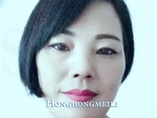 Honghongmeili