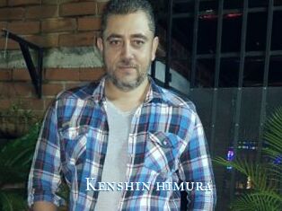 Kenshin_himura