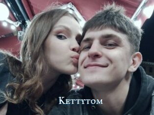 Kettytom