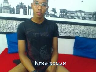 King_roman