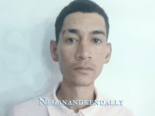 Neganandkendally