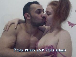 Pink_pussy_and_pink_head