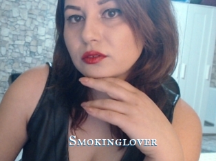 Smokinglover