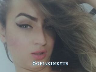 Sofiakinkyts