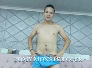 TOMY_MONSTER_COCK