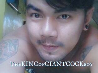 TheKINGofGIANTCOCKboy