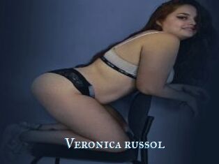 Veronica_russol