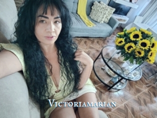 Victoriamarian