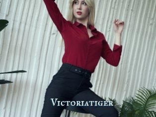 Victoriatiger