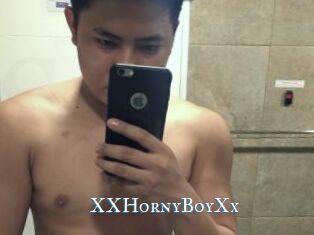 XXHornyBoyXx